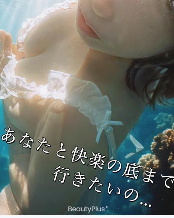 19:00〜ラスト迄♪