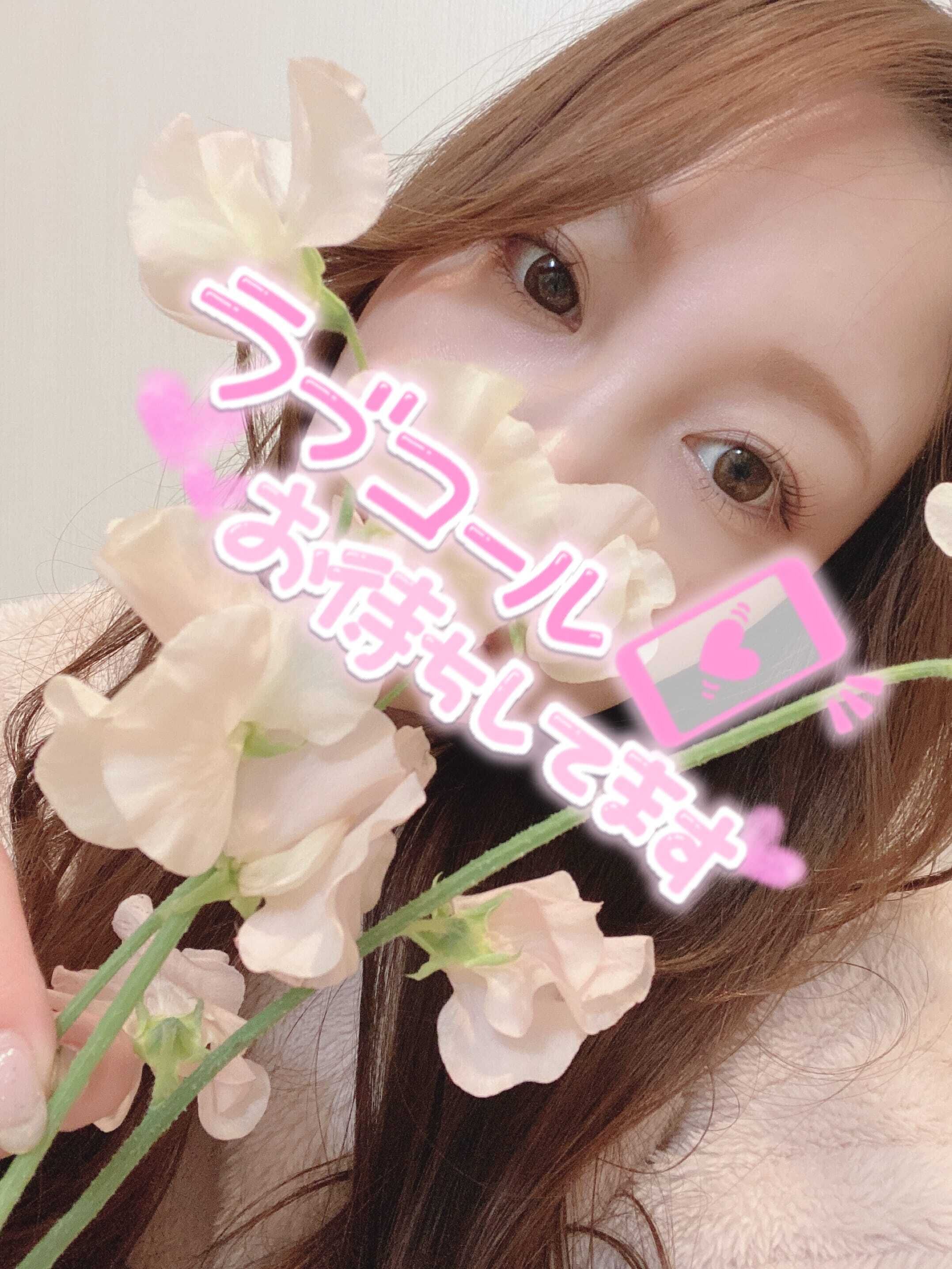 今週の出勤予定✐☡