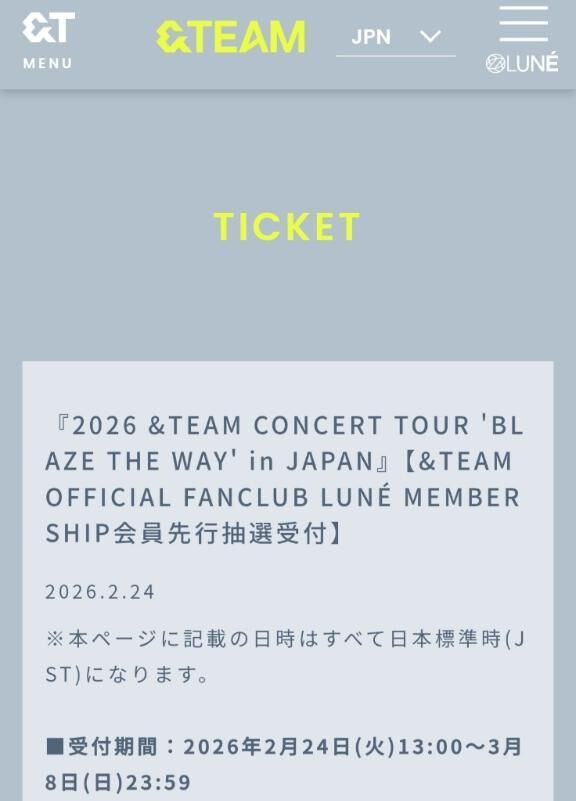 きゅーけー♡♡♡.♡*