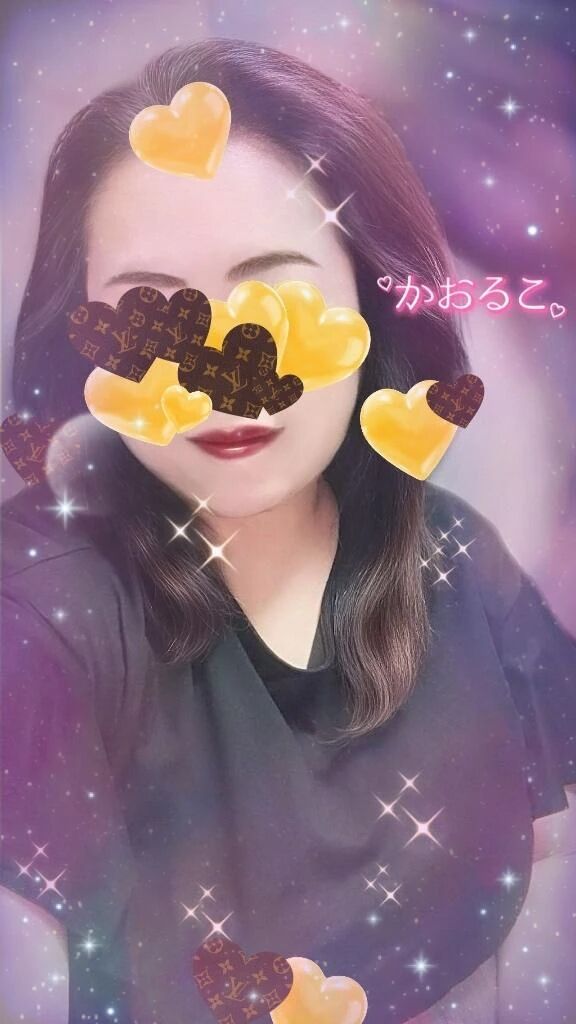 苦手→対峙→退治(中に画像あり〼)