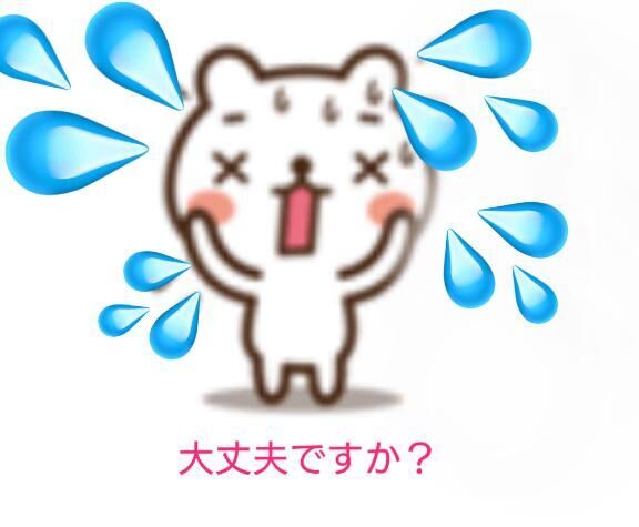 ♡♡♡D様♡♡♡