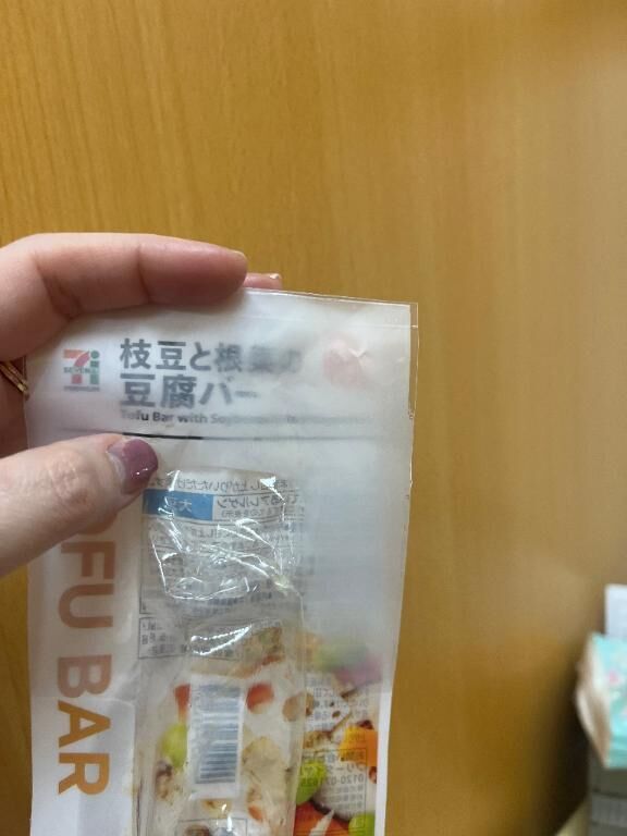 夜の部始まりっっ♡大人の時間よ♡