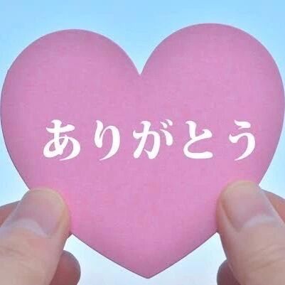 ♡【お礼写メ日記】♡