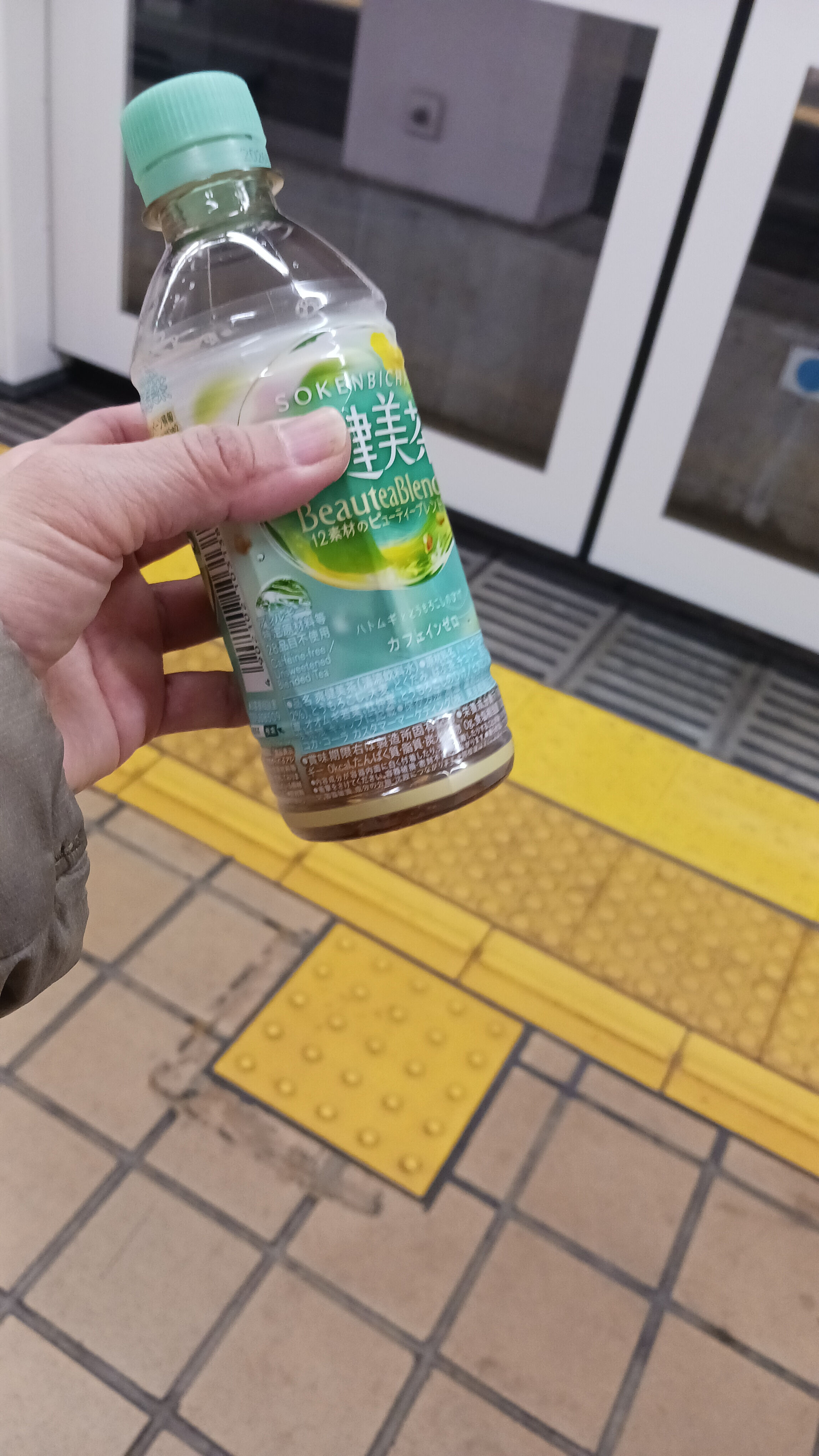 先ほどは➰&hearts;️