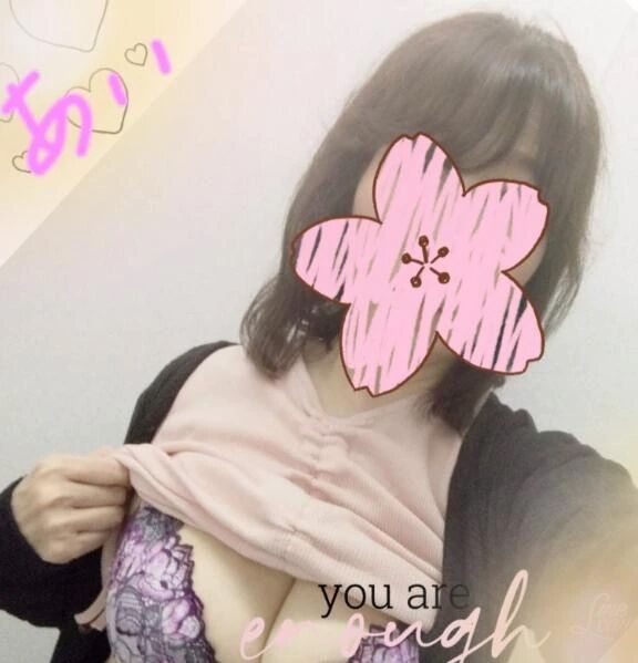 溜️⭕️ったモノ・・・・・・&hearts;&hearts;&hearts;&hearts;💓💞💓💞💓💞💓💞💓💞💓💞💓💞💓💞💓💞