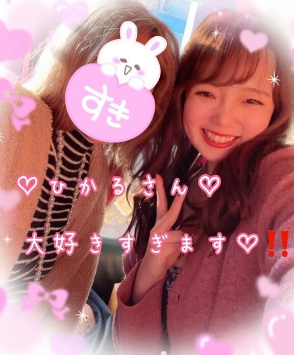 ♡♡ひかるさん♡♡