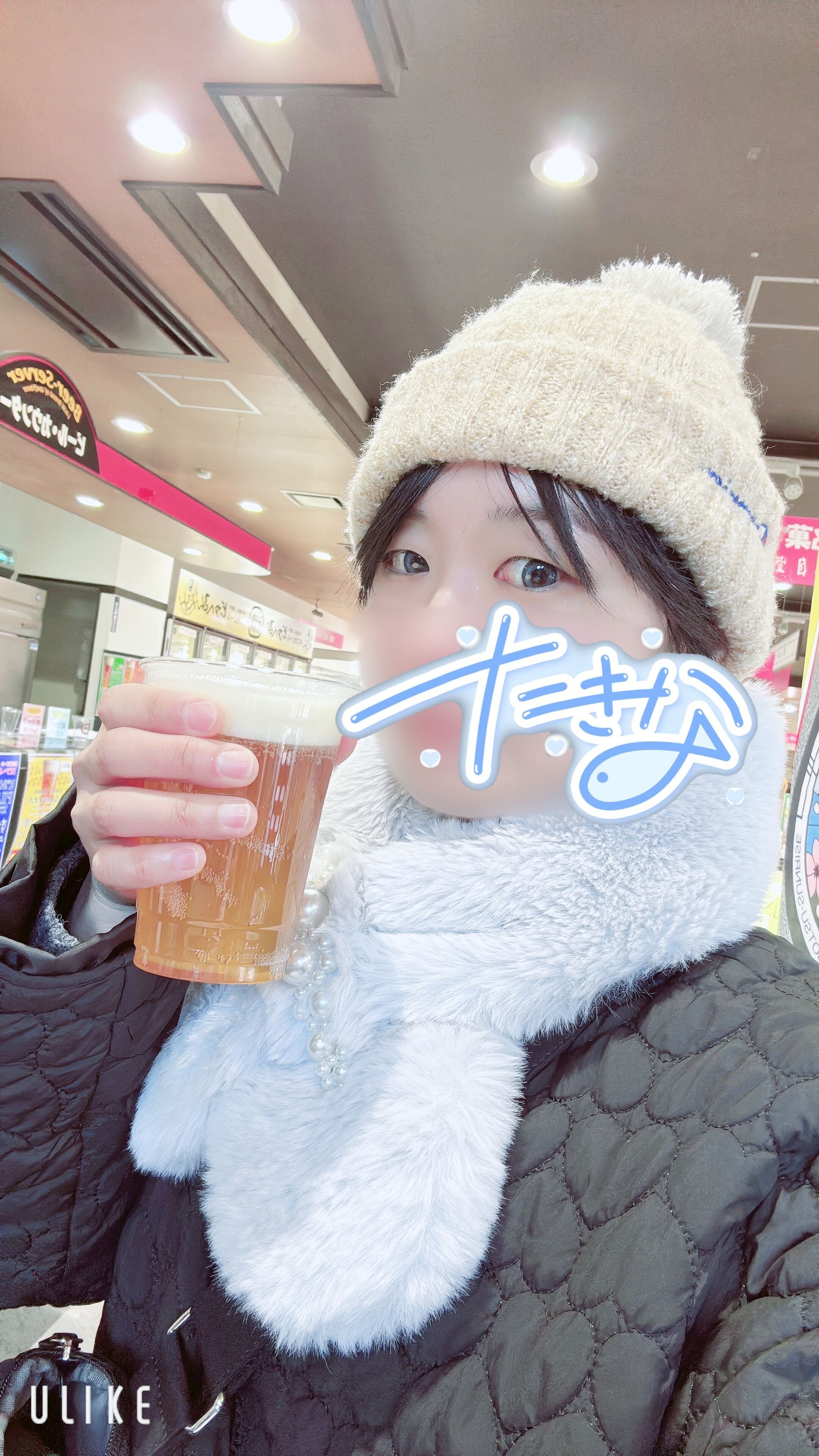 ありがとうございました