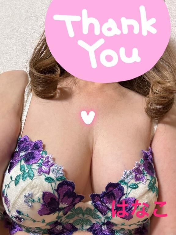 11時〜20時受けです！