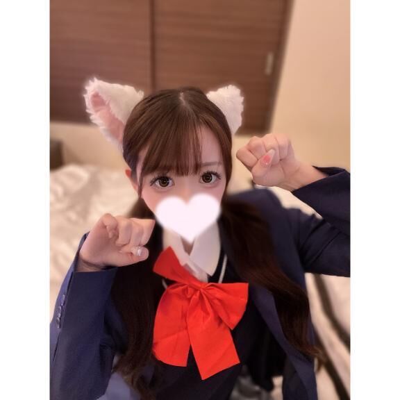 ♡にゃんにゃんシよー♡