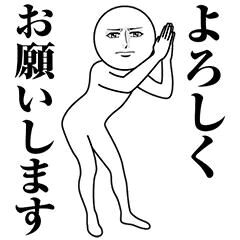 おはようございます