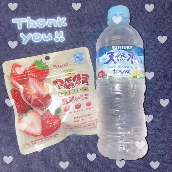 ♡♡♡♡♡♡ ♡♡♡♡