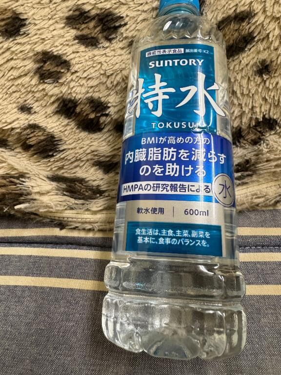 今日の飲み物は