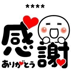 スタイリッシュ818🌼