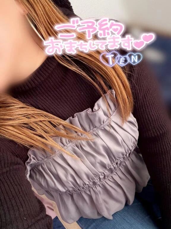 こんにちゎ(♡˙&sup3;˙)