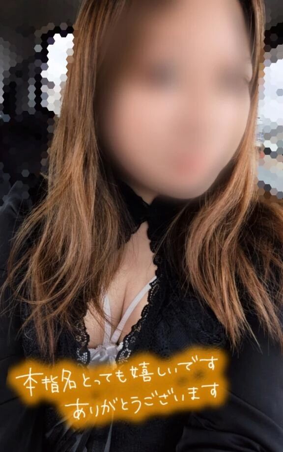 ☆リピート様☆Mさん♪