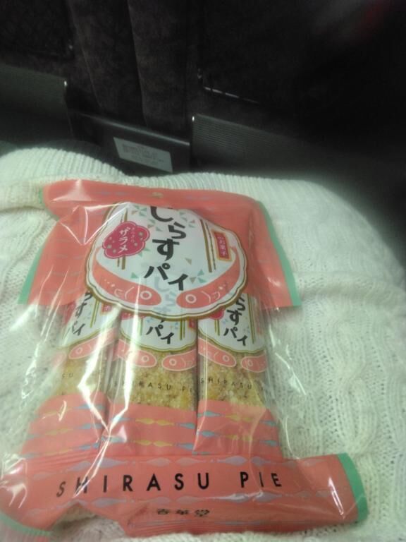 次回:3/2:16:00から21:00