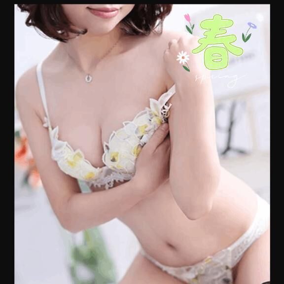 お休みのご連絡♡