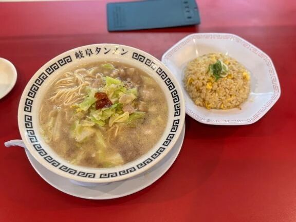 ありがとうございました