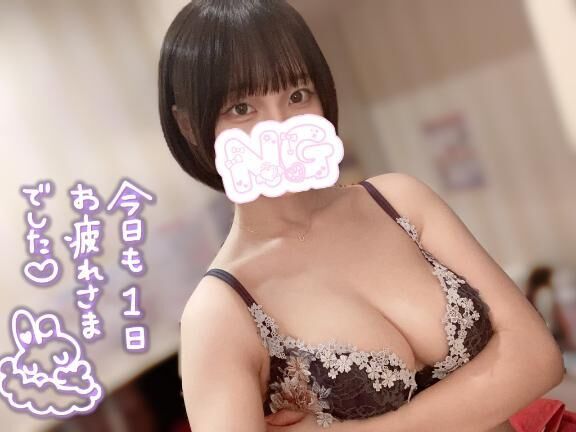 本日14時から♪