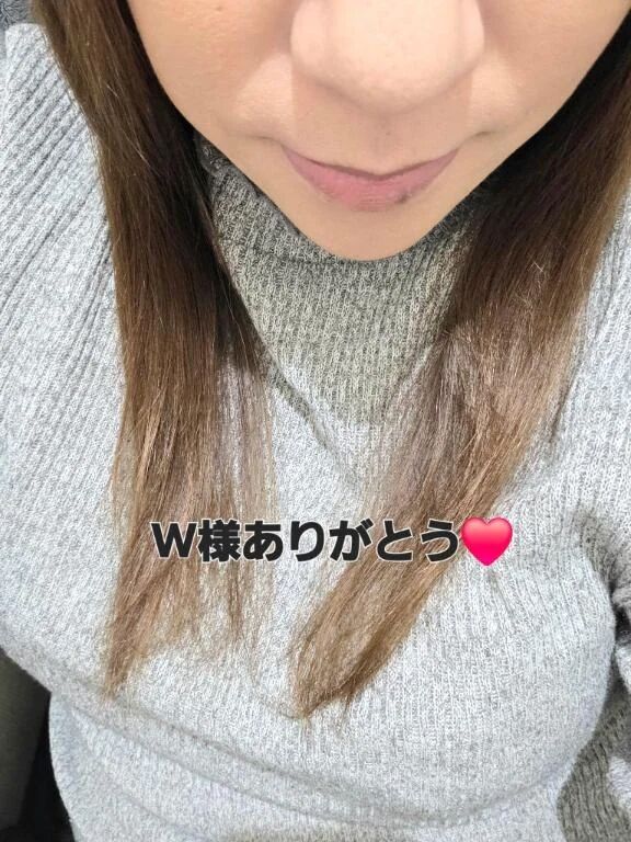 先ほどの感謝♡♡