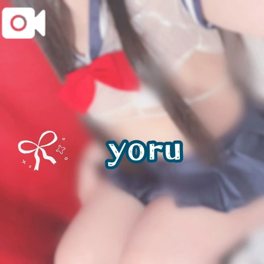 どきどきどようび