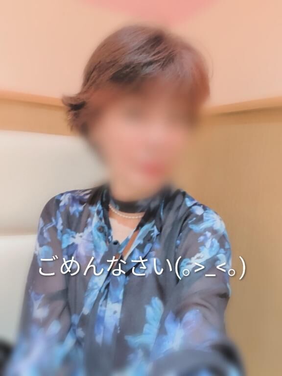 お休みします♡♡