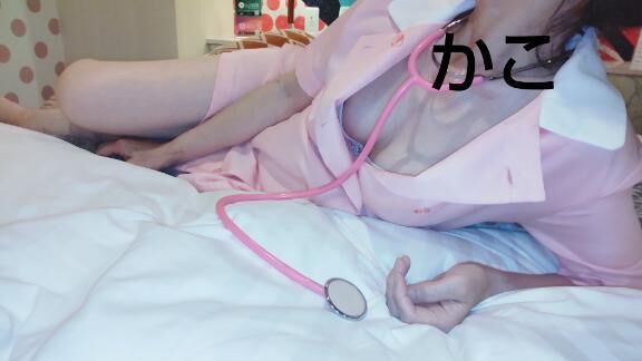 到着しました♡