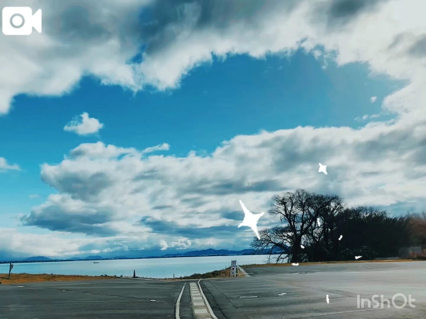 ミテネ🎁ギフト