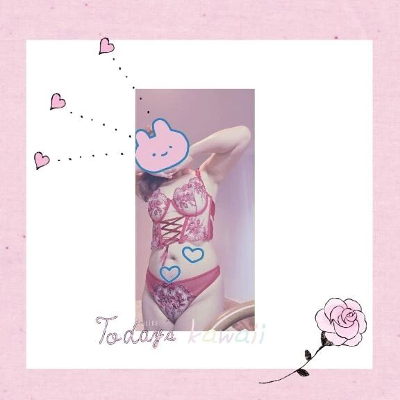 天気いいですね？