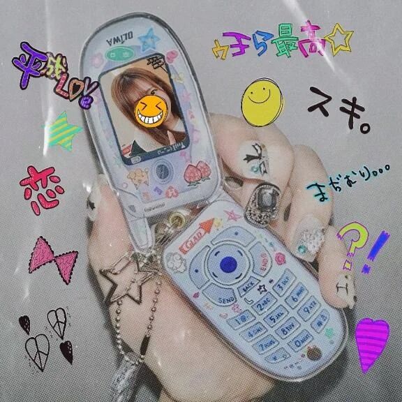 ミテネギフト💝