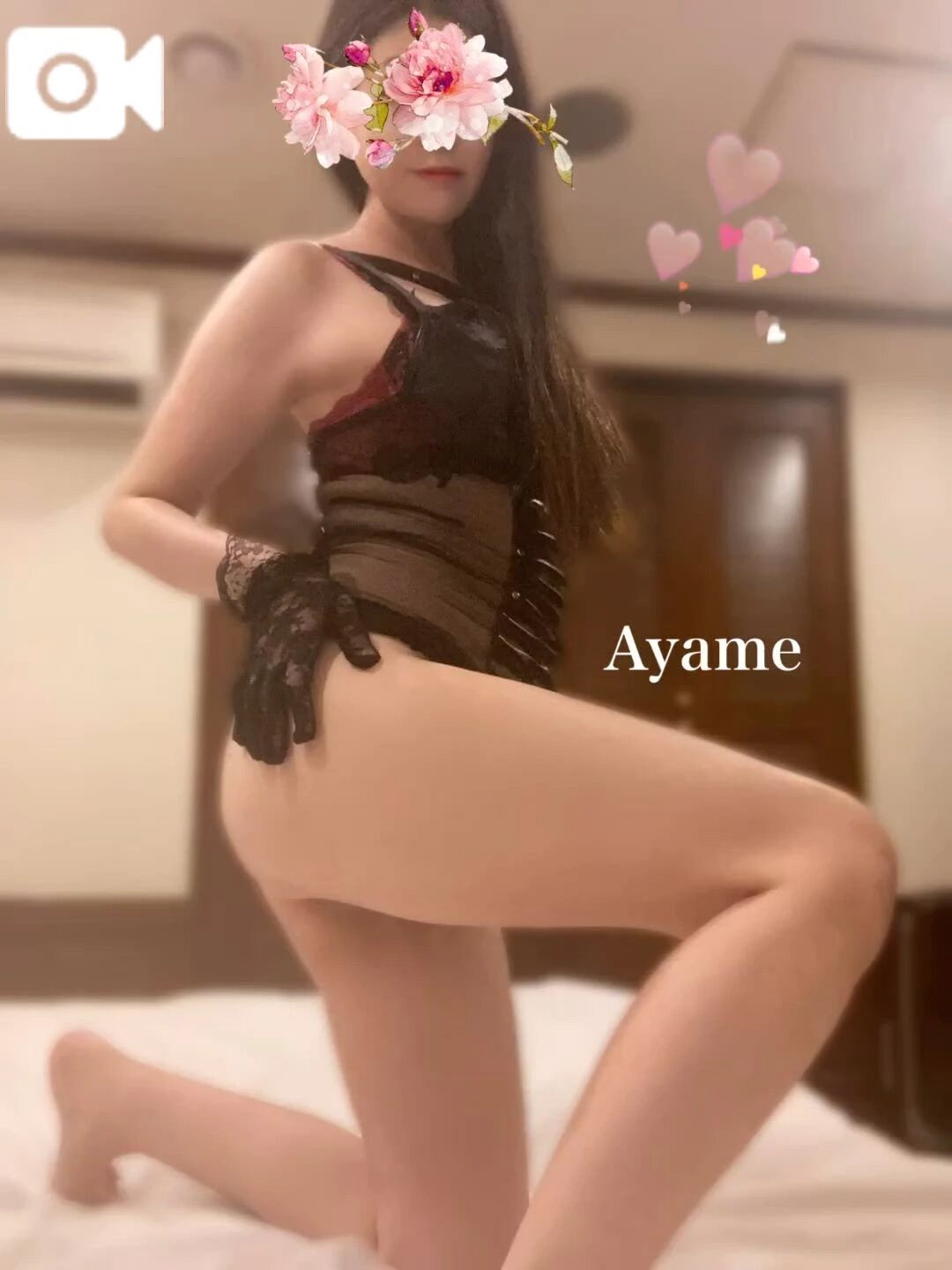 💖 開かずの扉 💖