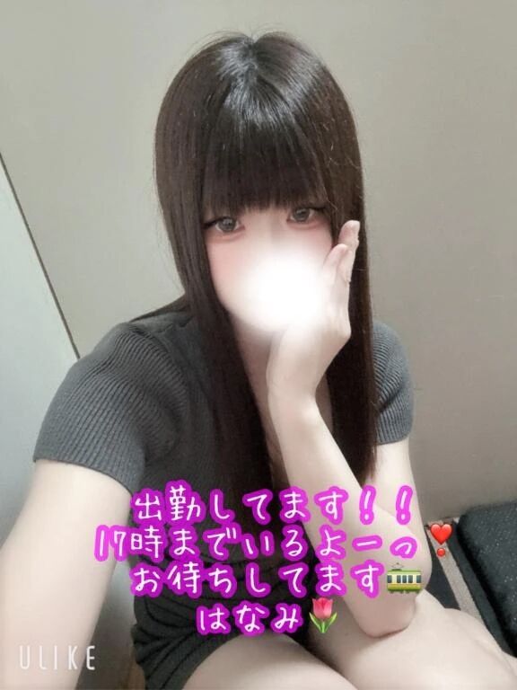 出勤してます！！