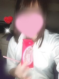 出勤中　18時まで