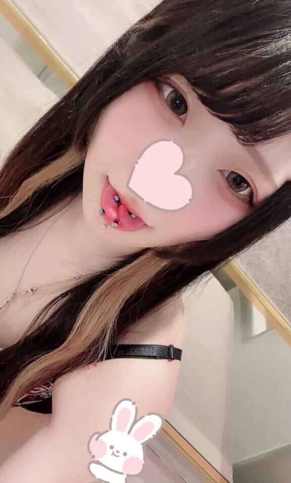 しゅっきーんっ