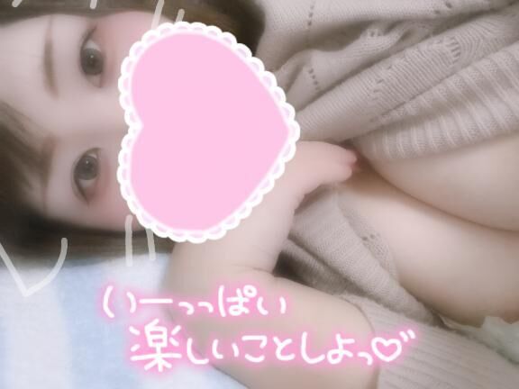 (᎔˘꒳˘᎔)💘✨