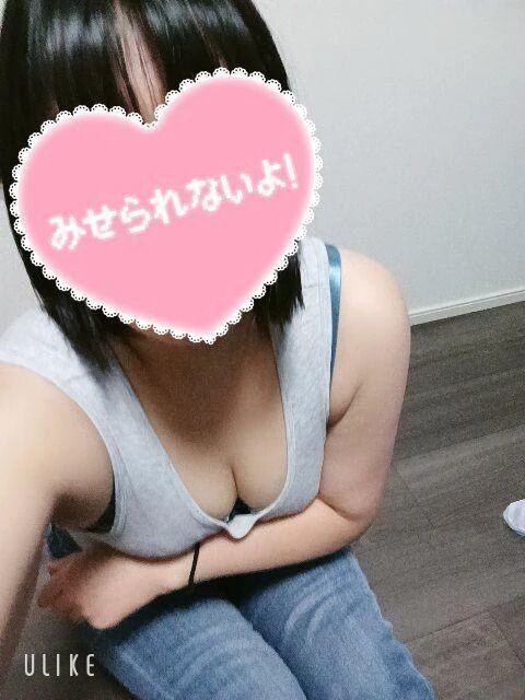 明日から出勤します