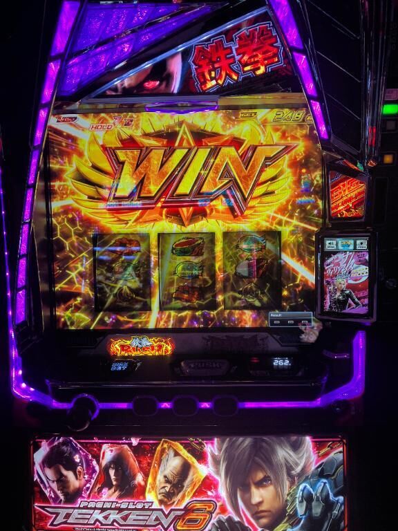 [お題]from:二人で競馬場行きたいさん