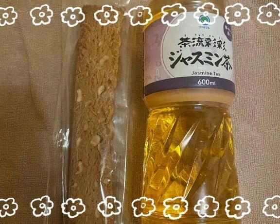 💌スヌーピーの仲良しさんへ