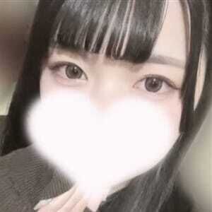 19時からいるよ♡