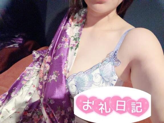 🩷2/27のお礼🩷