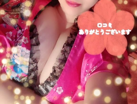 【お礼写メ日記】