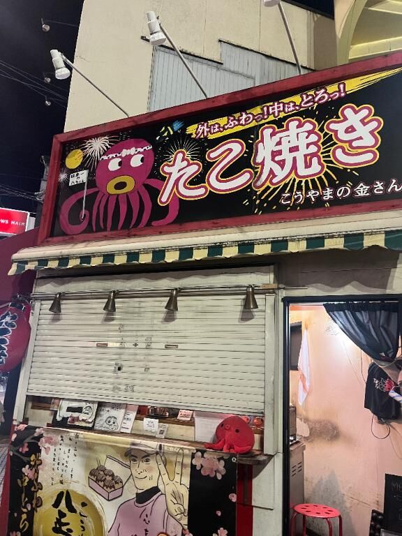 こんばんわ♡♡