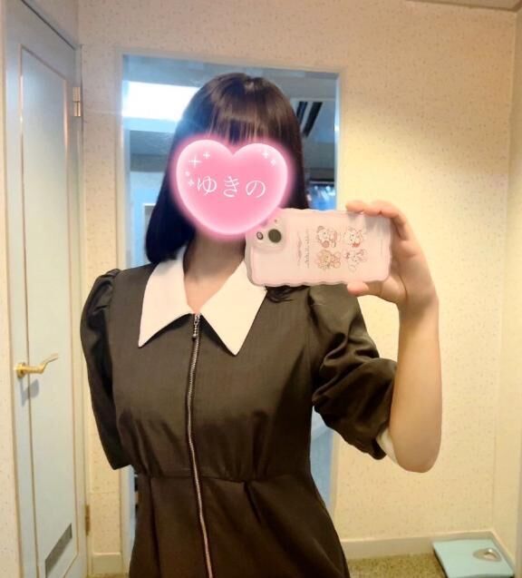 お礼♡♡