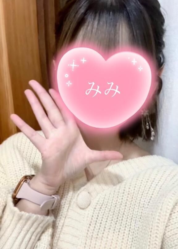 ありがとう〜！！