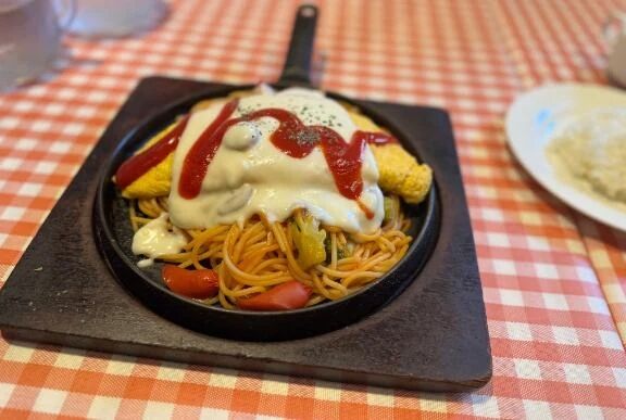 おやすみなさい