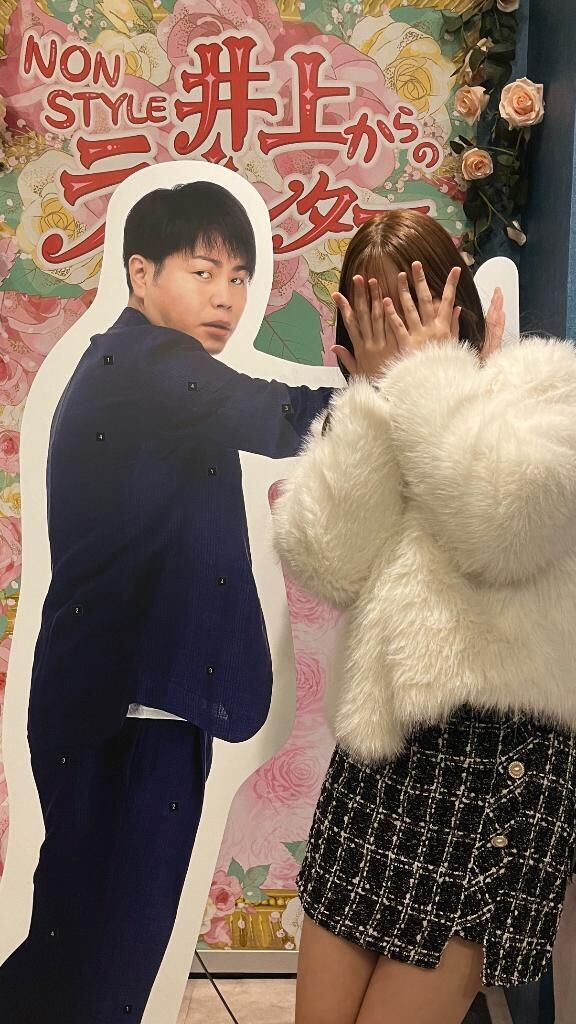 推しのお誕生日♡