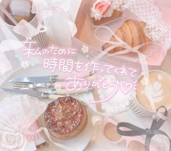 Hくん🥹🥰出勤して本当よかったっ☺️💝