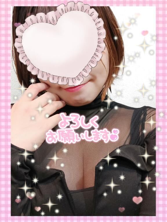 ♡きょう...♡♡♡