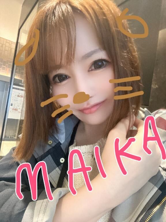 ご予約ありがとう♡