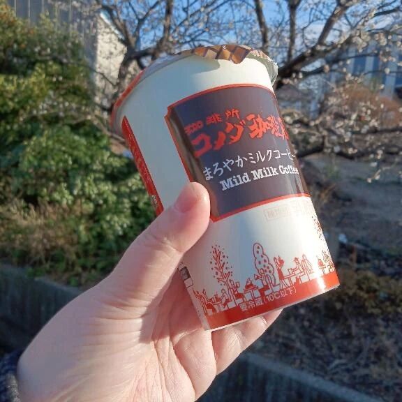 爆睡してました(￣▽￣;)